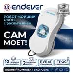 Робот-мойщик окон ENDEVER Skyclean-102