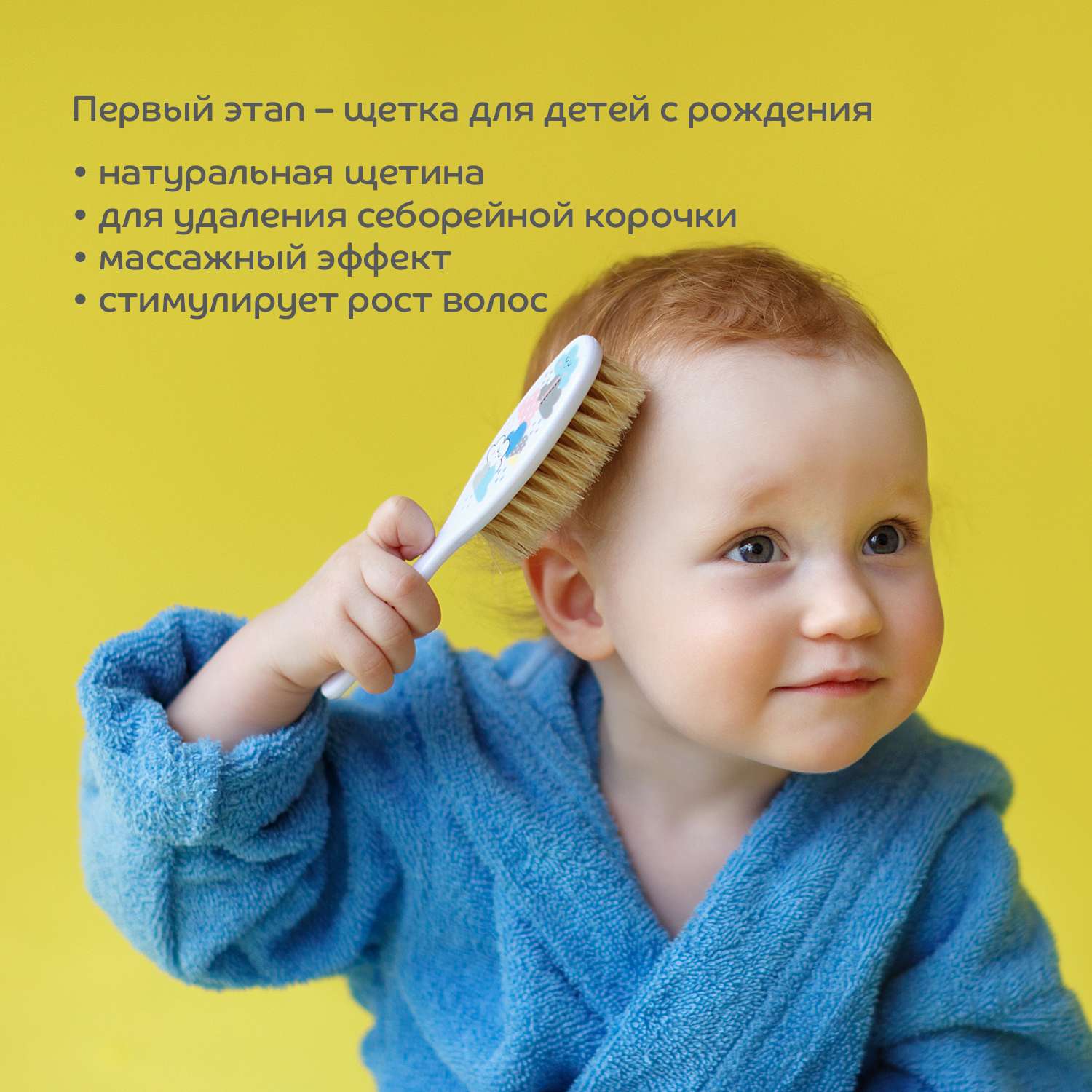Щетка, гребень Lubby натуральная щетина - фото 7