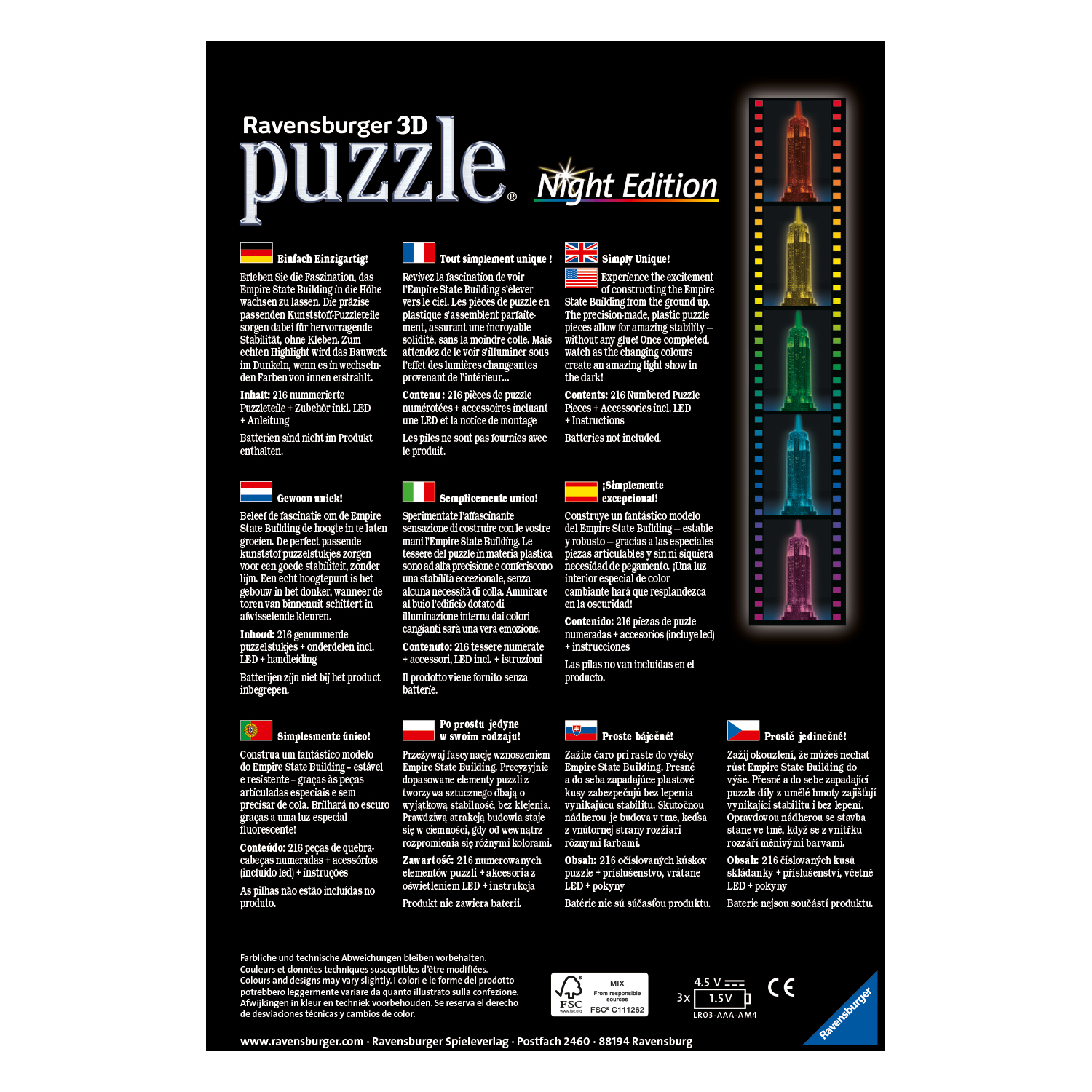 Пазл Ravensburger 3D - фото 2