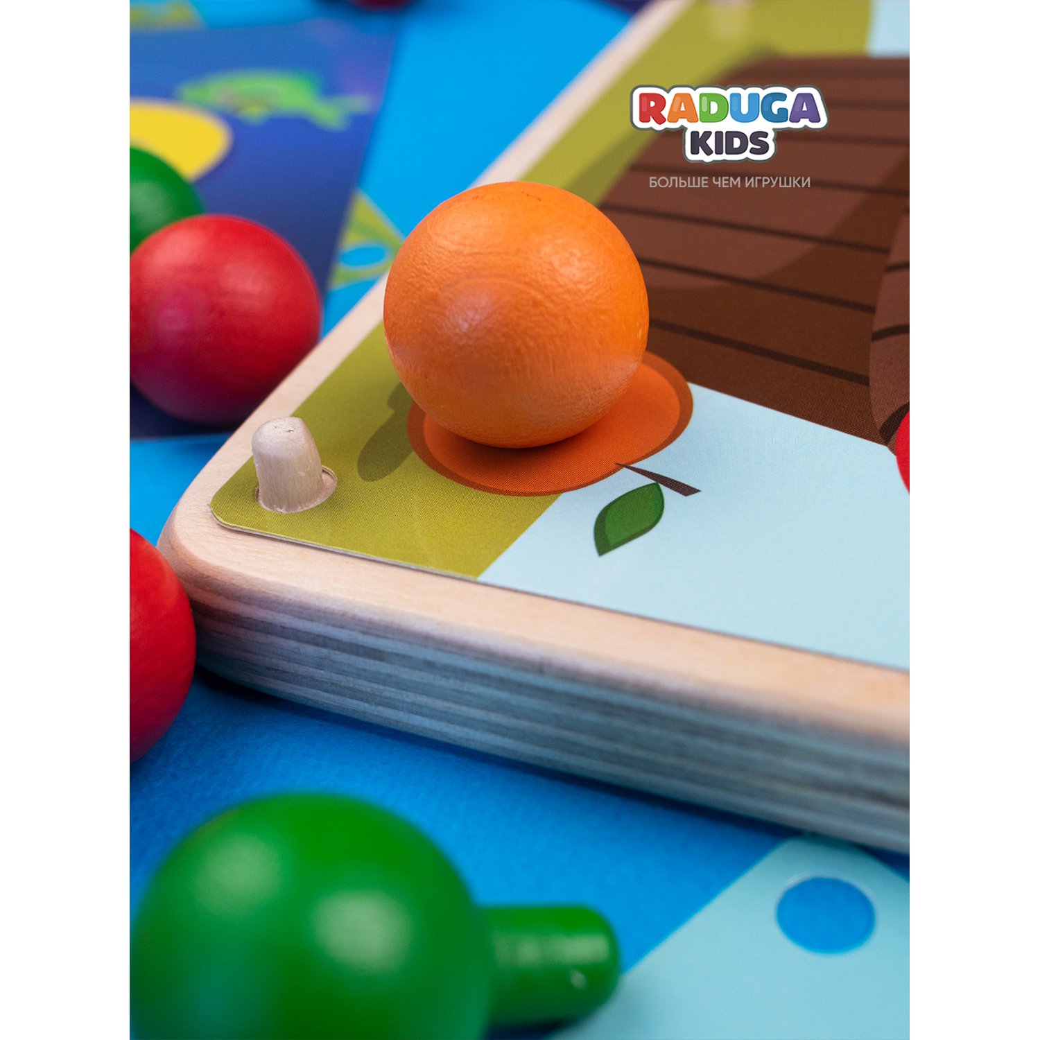 Игрушка Raduga Kids сортер - фото 16