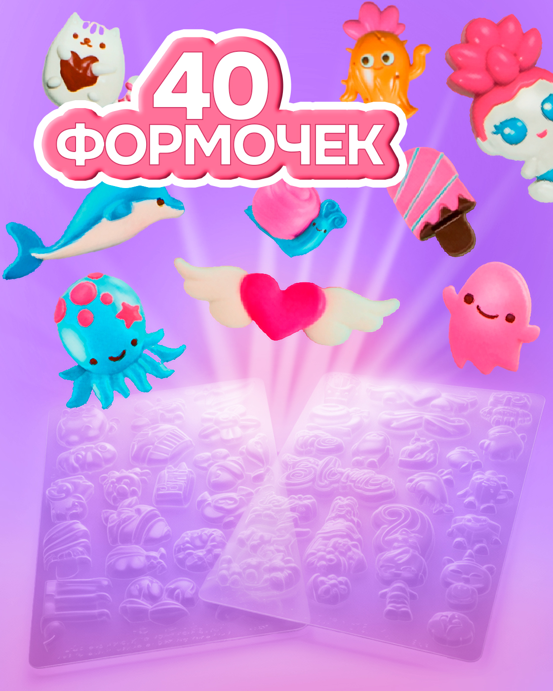 Набор Шеф-кондитер Шоколадная ручка Новая версия - фото 4