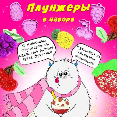 Слайм MINI-TOYS