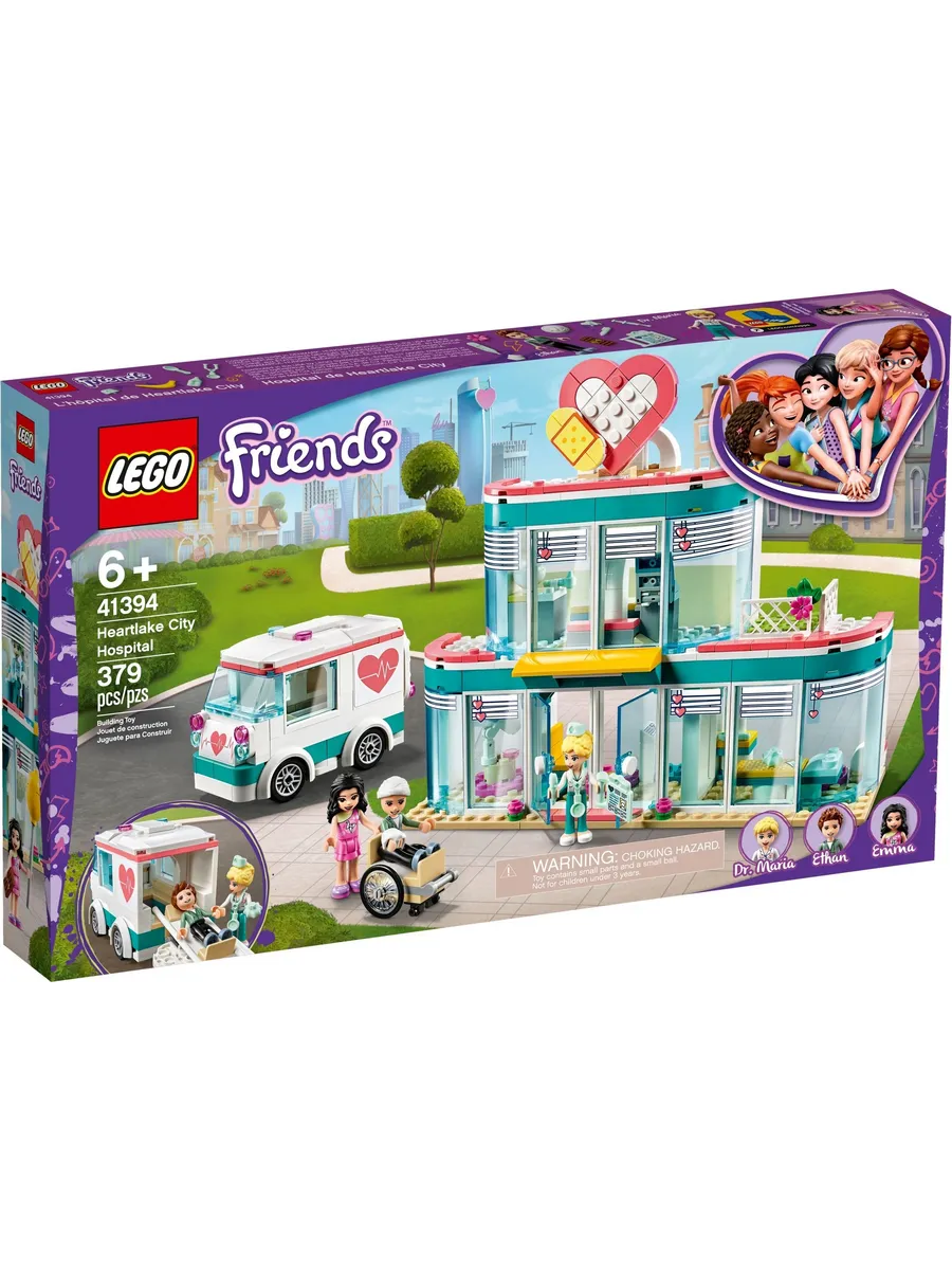 Конструктор LEGO Friends 379 дет. - фото 1