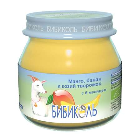 Пюре Бибиколь манго-банан-козий творог 80г с 6месяцев