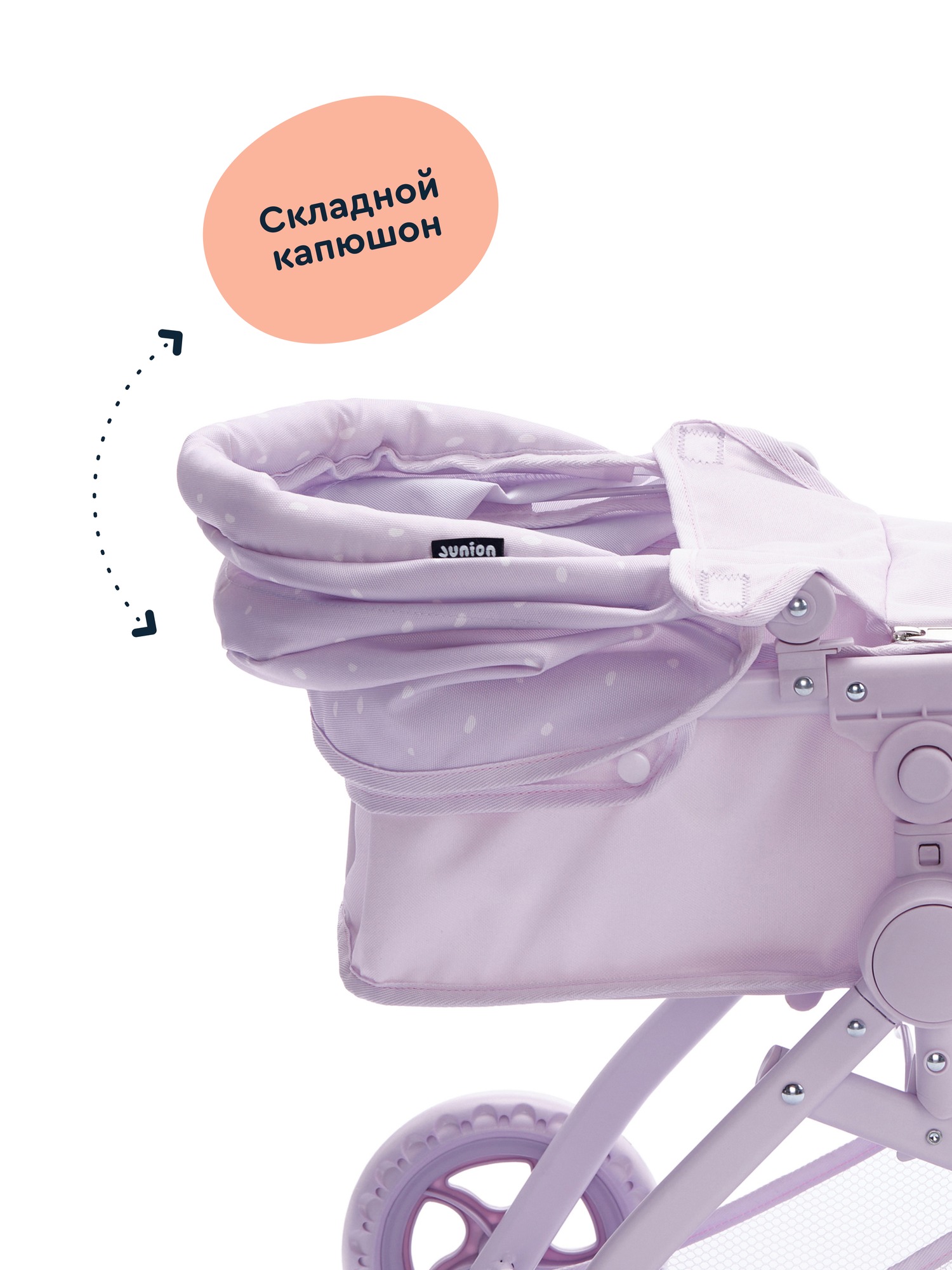 Коляска-люлька для кукол Junion 123509.9651BJ-2 - фото 10