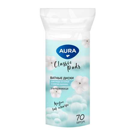 Ватные диски AURA 70 шт.