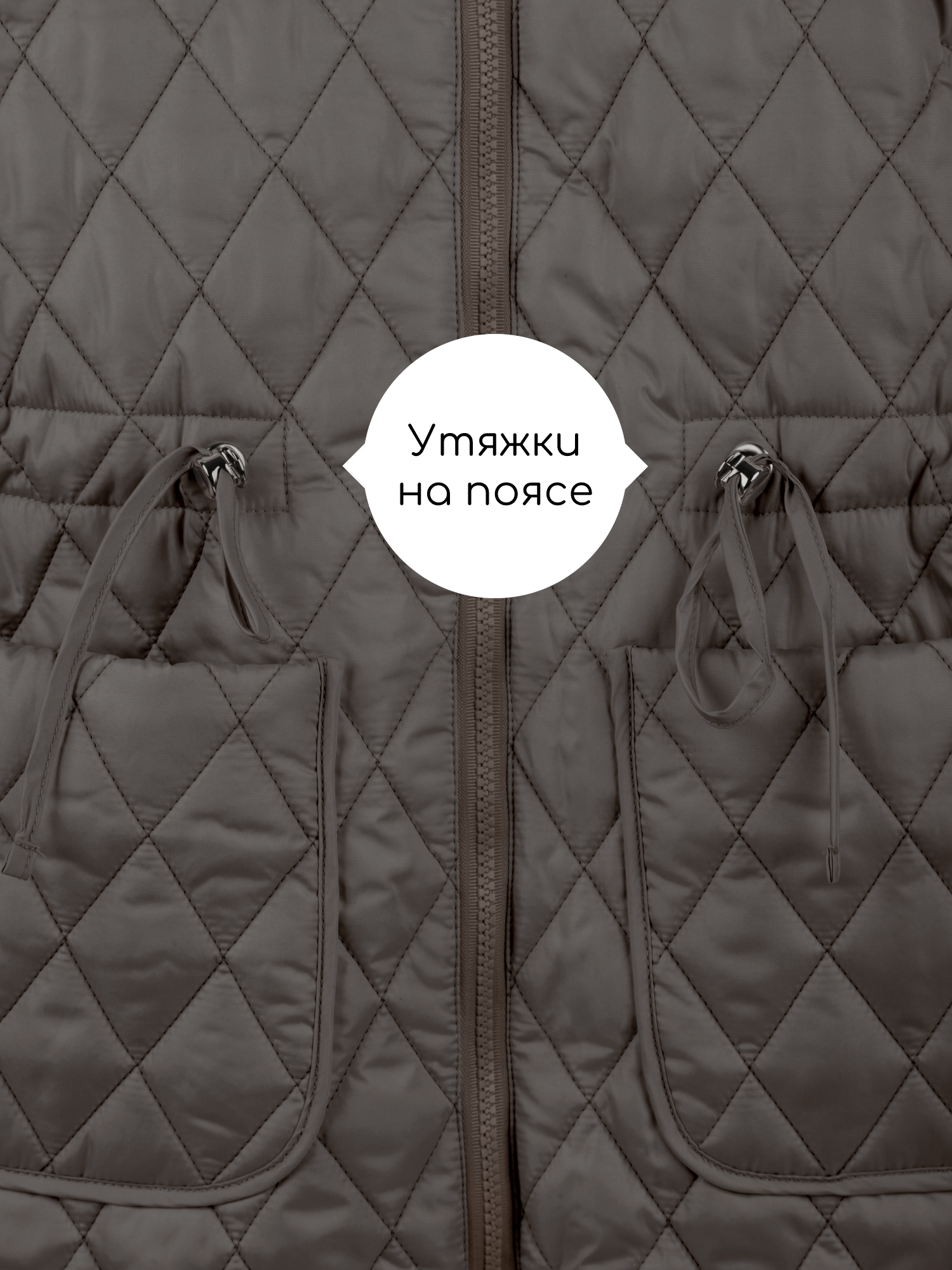 Пальто Amarobaby AB-OD26-PEARL29/58 - фото 7