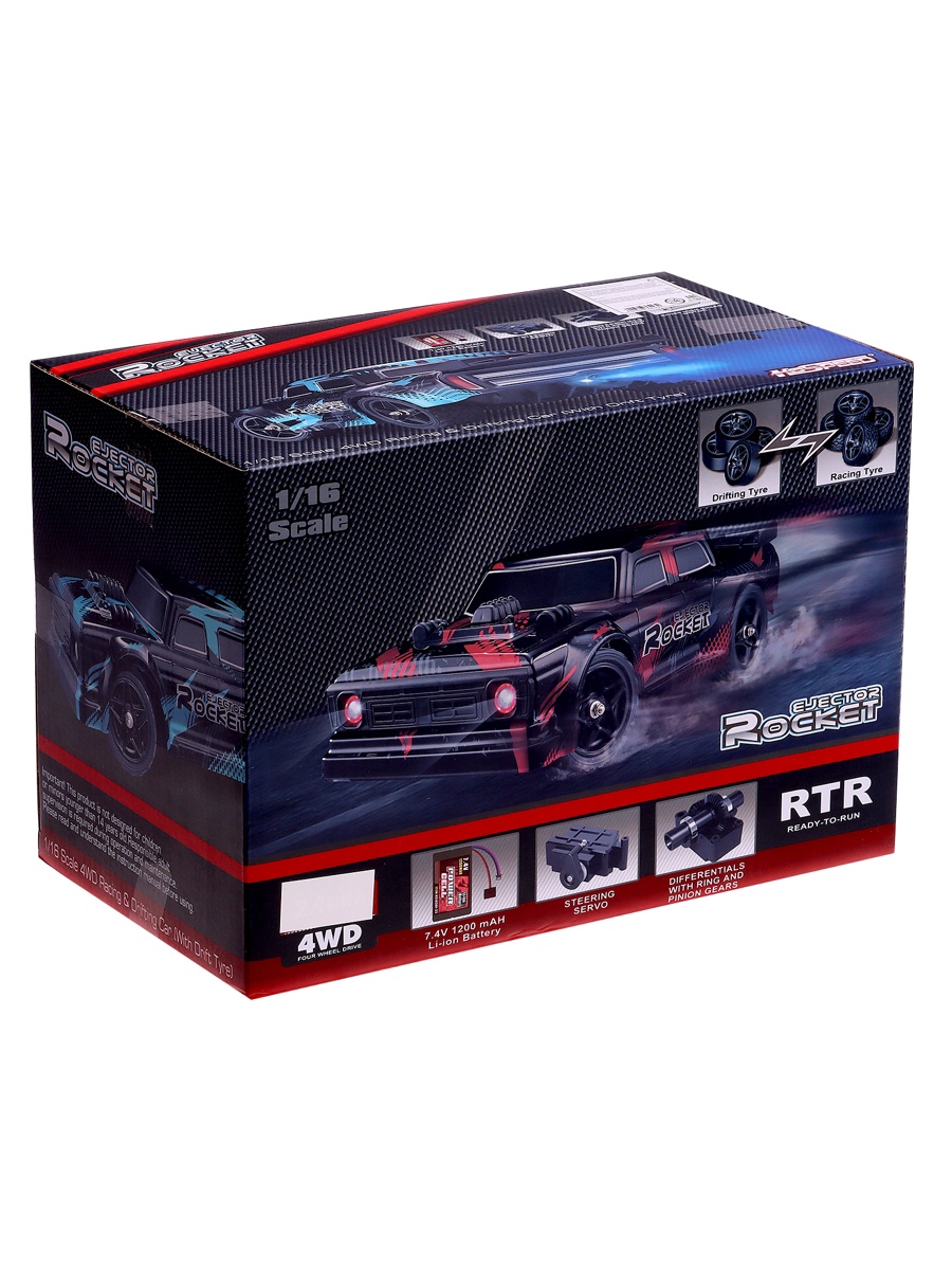 Автомобиль Sima-Land 10636443 - фото 11