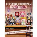 Фигурка KIMMON