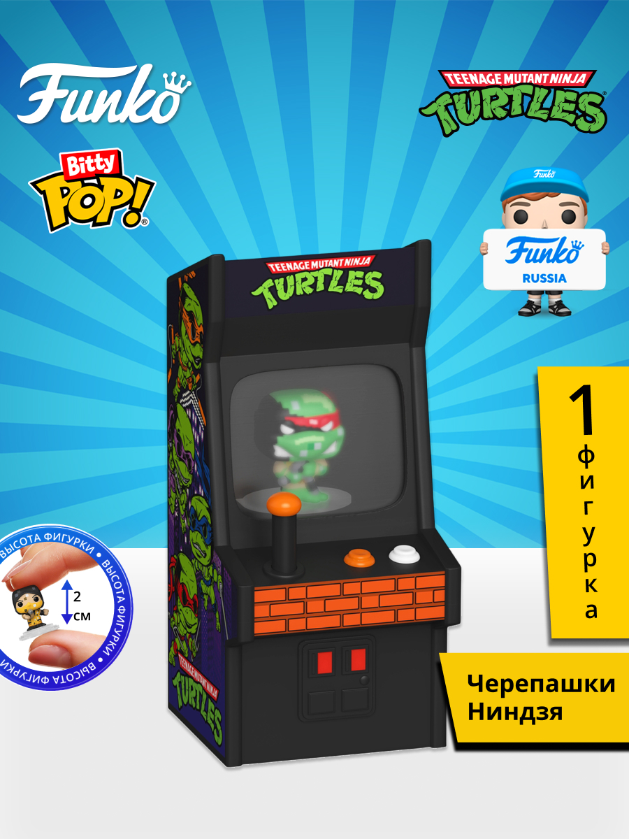 Изображение товара Фигурка Funko Bitty POP! Arcade TMNT Michelangelo