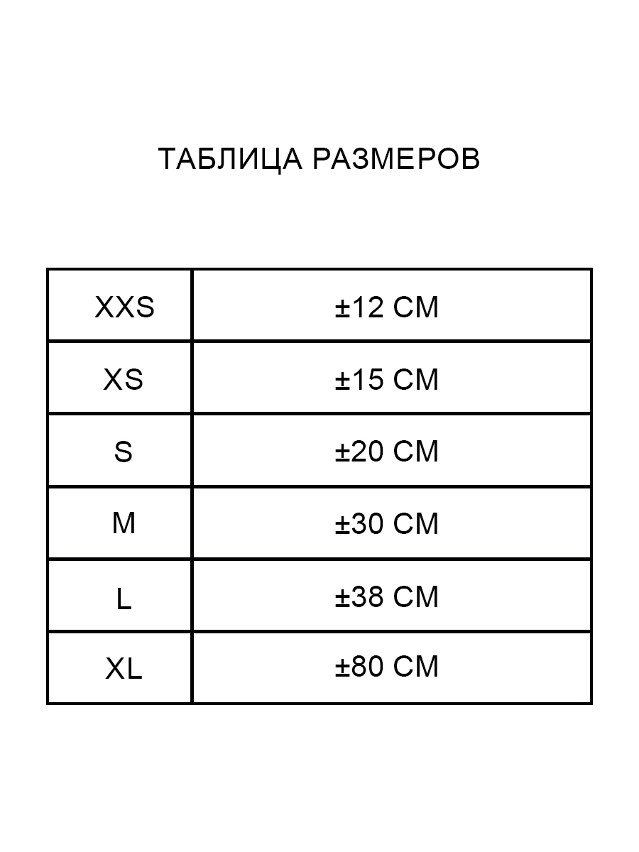 Мягкая игрушка TeddyTales Дружелюбная капибара размер XS - фото 9
