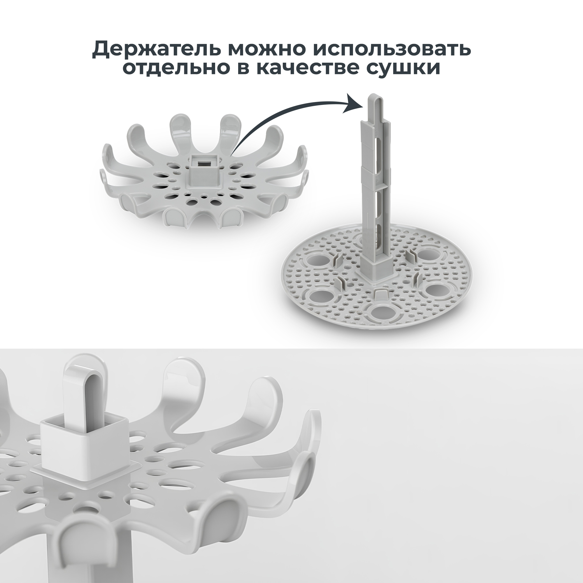 Стерилизатор для бутылочек и сосок Nuvita SteriEasy, паровой - фото 9