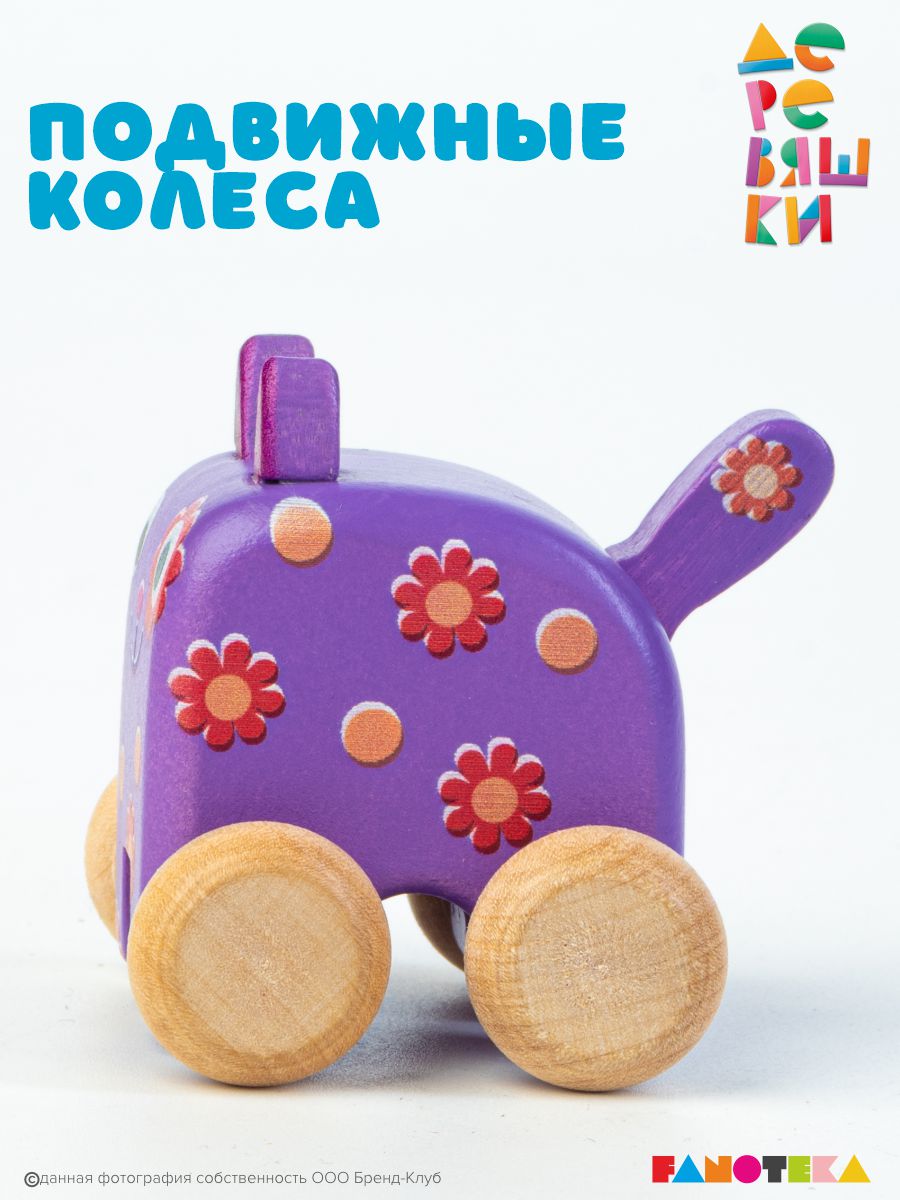 Фигурка Деревяшки Кошечка Мяу из мультика - фото 4