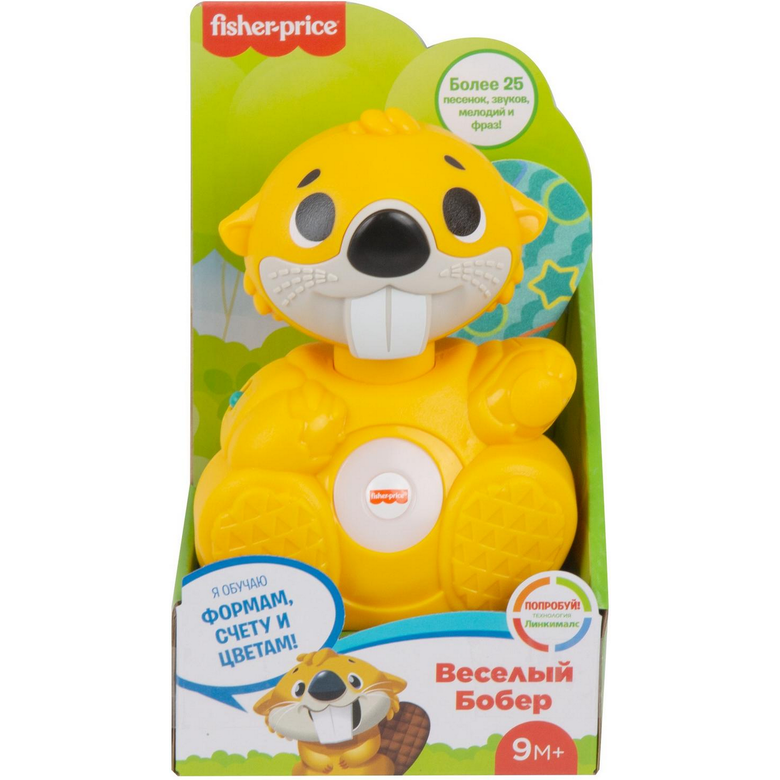 Игрушка Fisher Price - фото 2