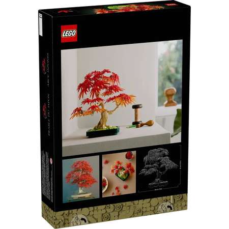 Конструктор LEGO Botanicals Японский красный клен 474 дет.