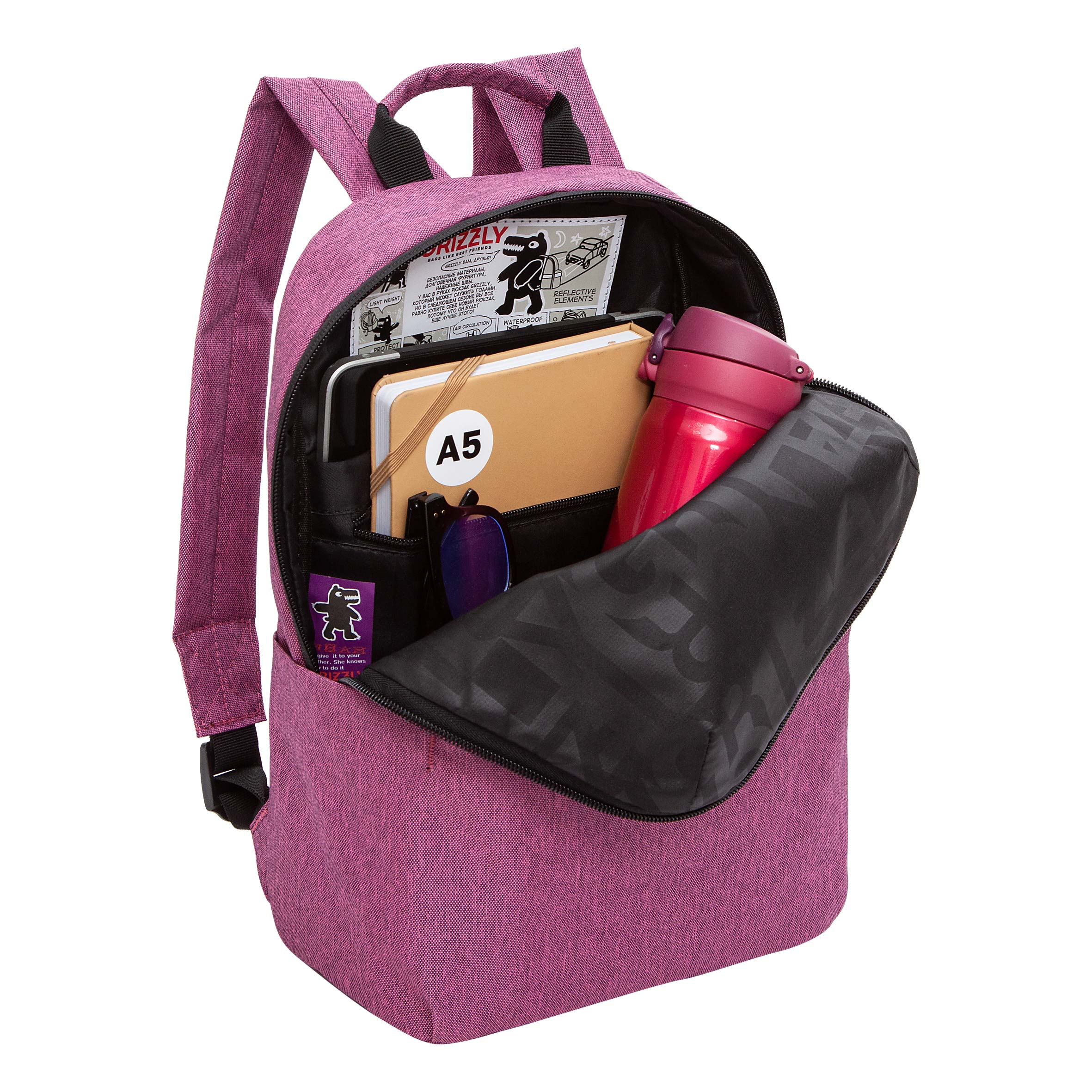 Рюкзак Grizzly для девочки - фото 4