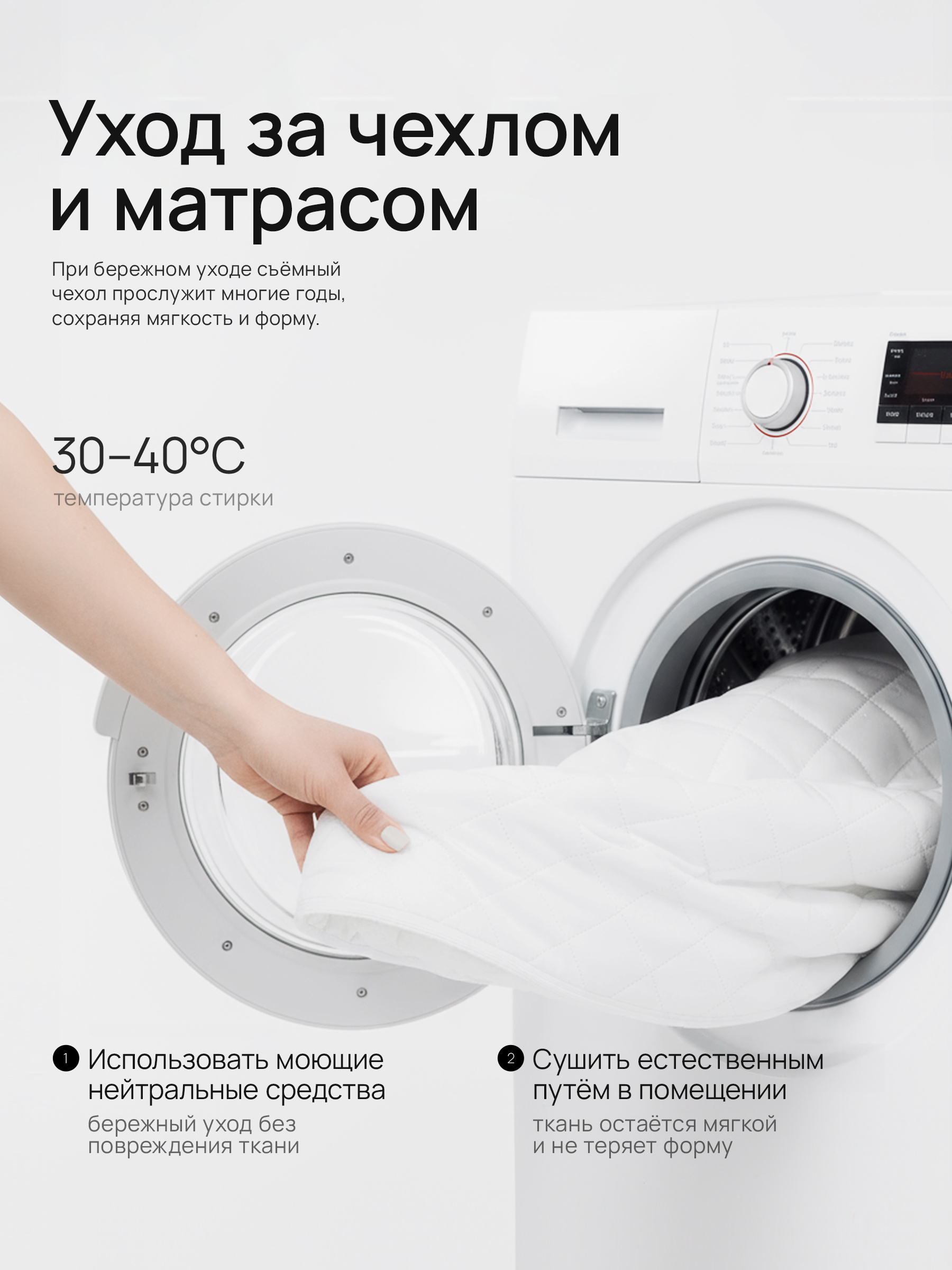 Матрас Крошки Ни-Ки 60х120 - фото 6