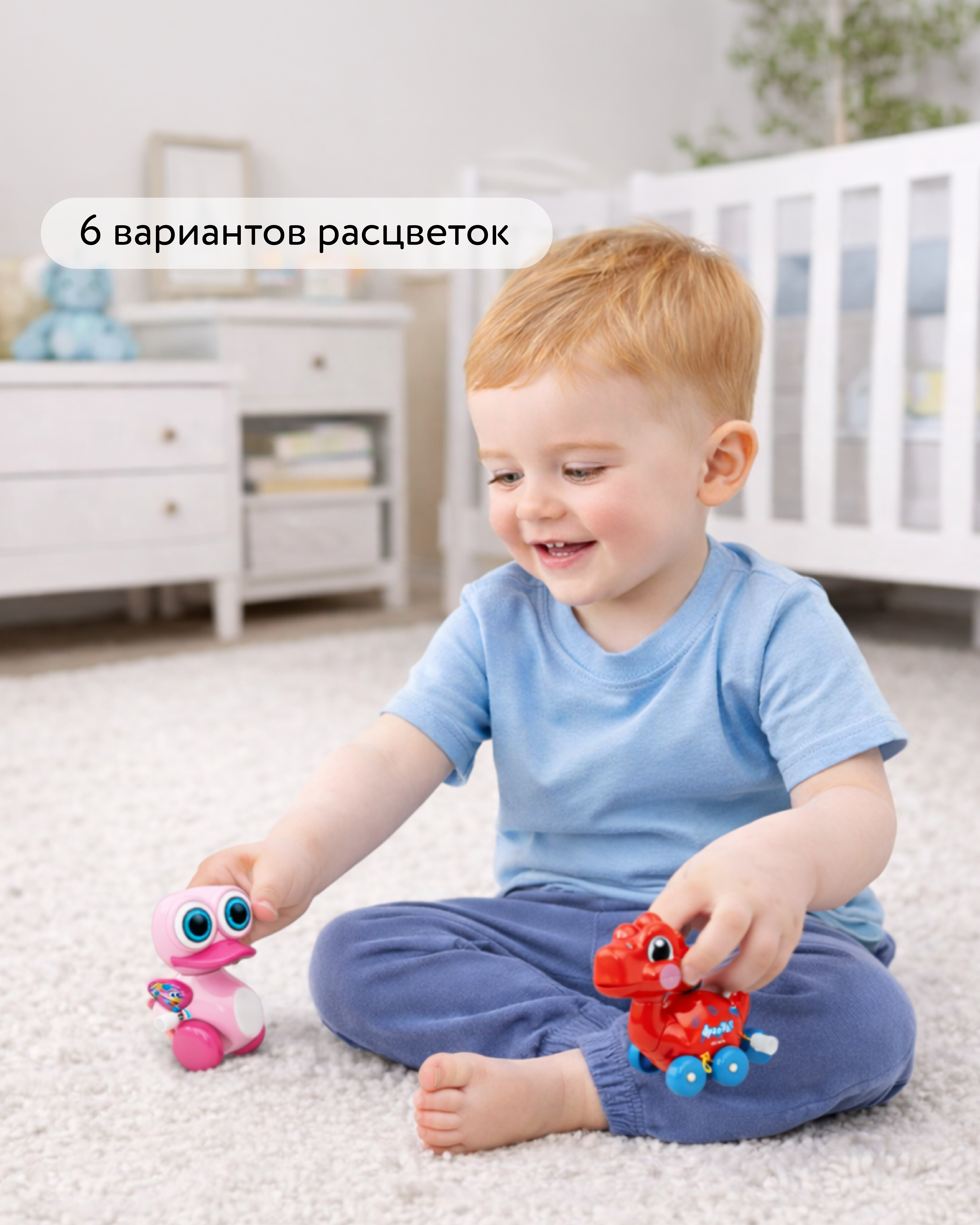 Игрушка BabyGo в ассортименте - фото 3