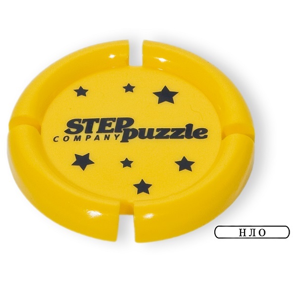 Фокусы Step Puzzle Школа волшебства 120 - фото 11