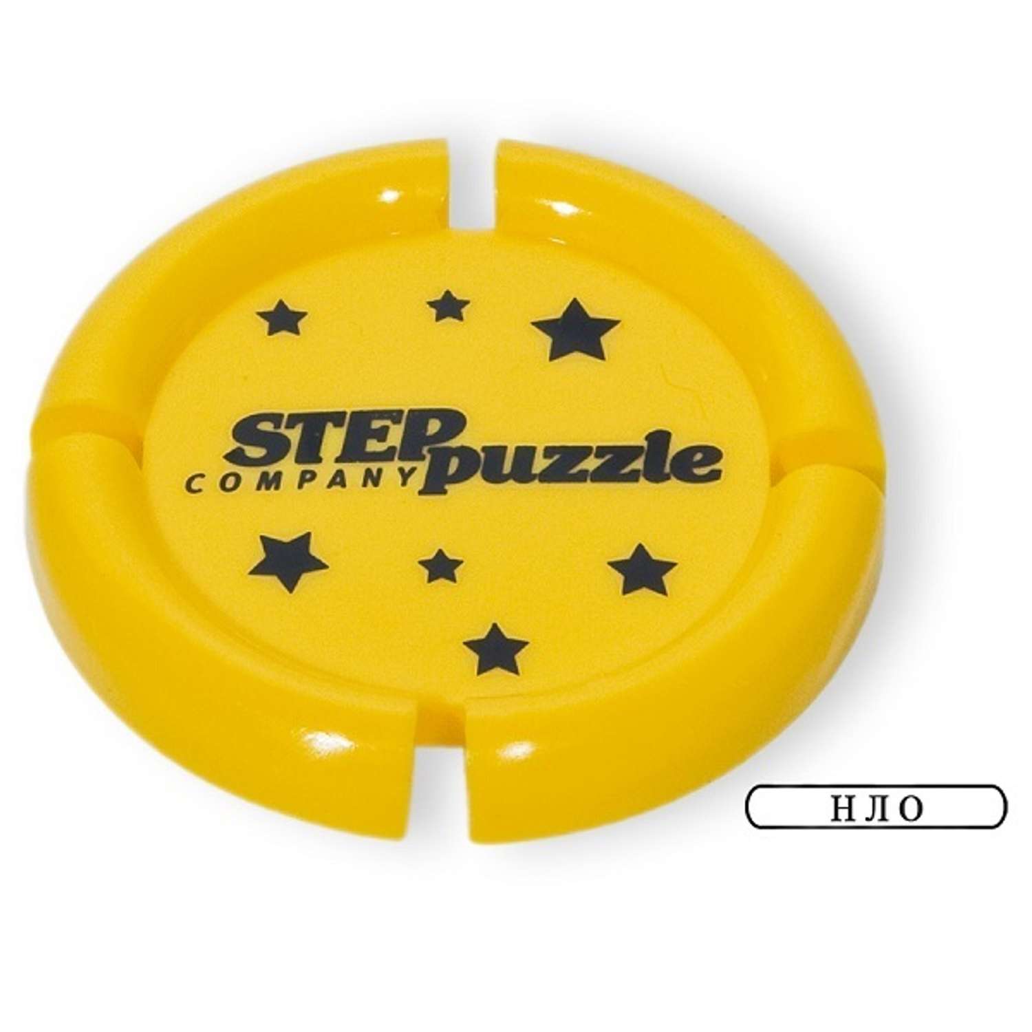 Фокусы Step Puzzle Школа волшебства 120 - фото 11