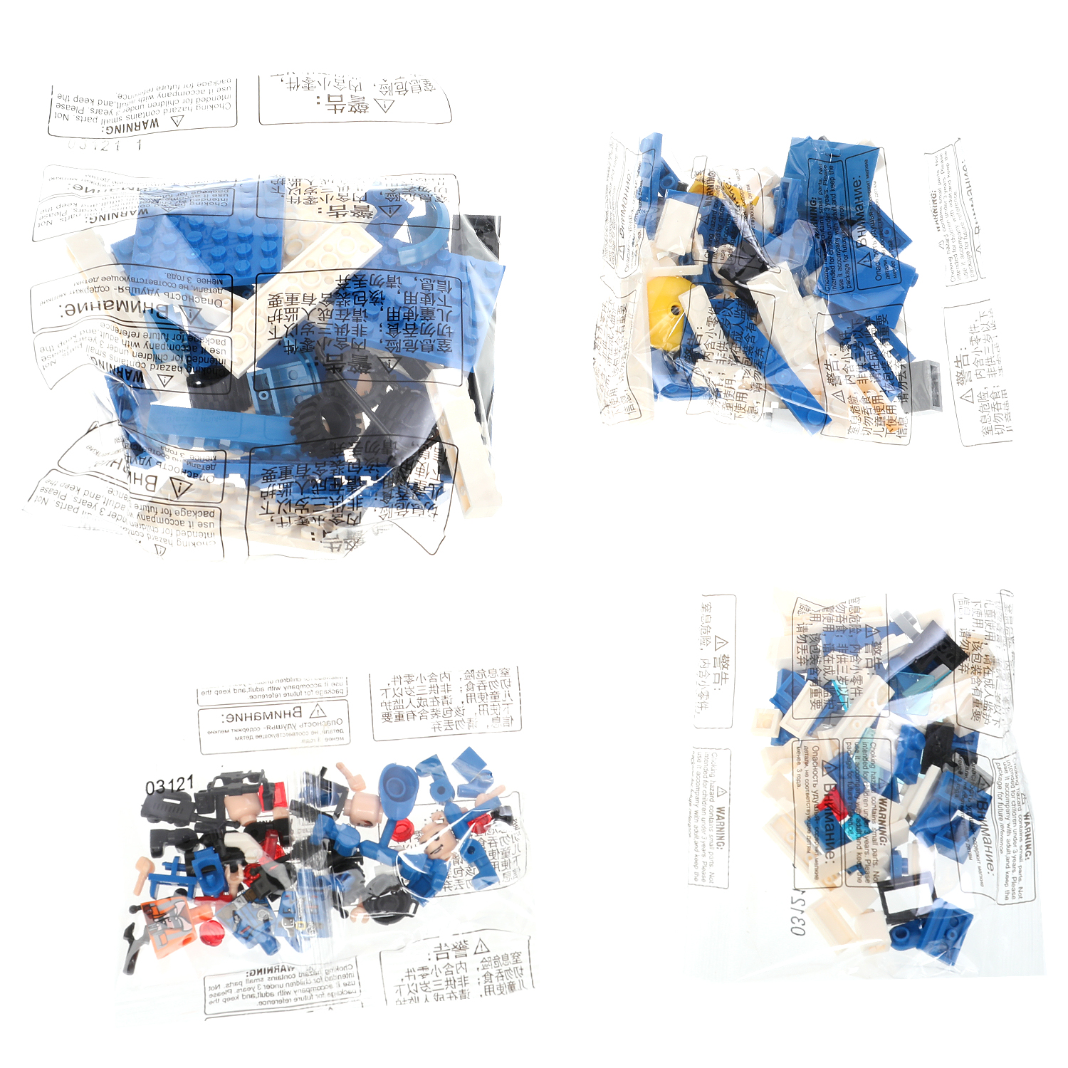 Конструктор Город мастеров Полиция 219 дет. - фото 3