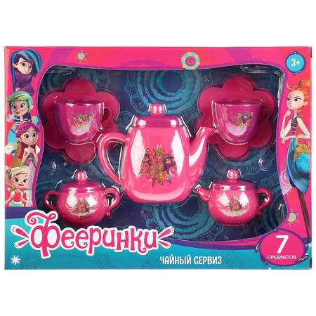 Игрушка Играем вместе посуда