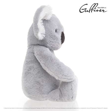 Игрушка мягкая Gulliver коала