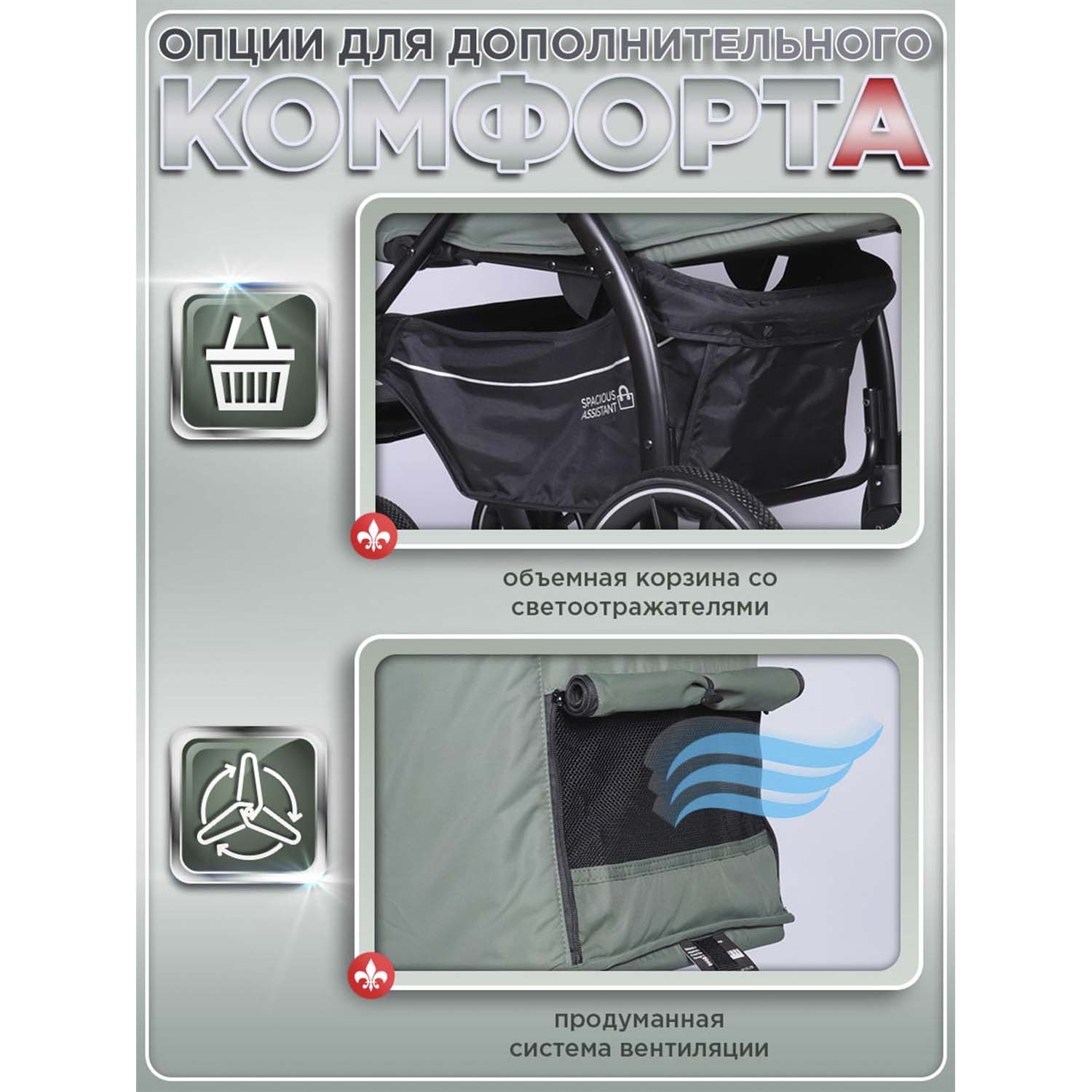 Коляска прогулочная BabyCare Venga Хвойный бархат хаки - фото 9