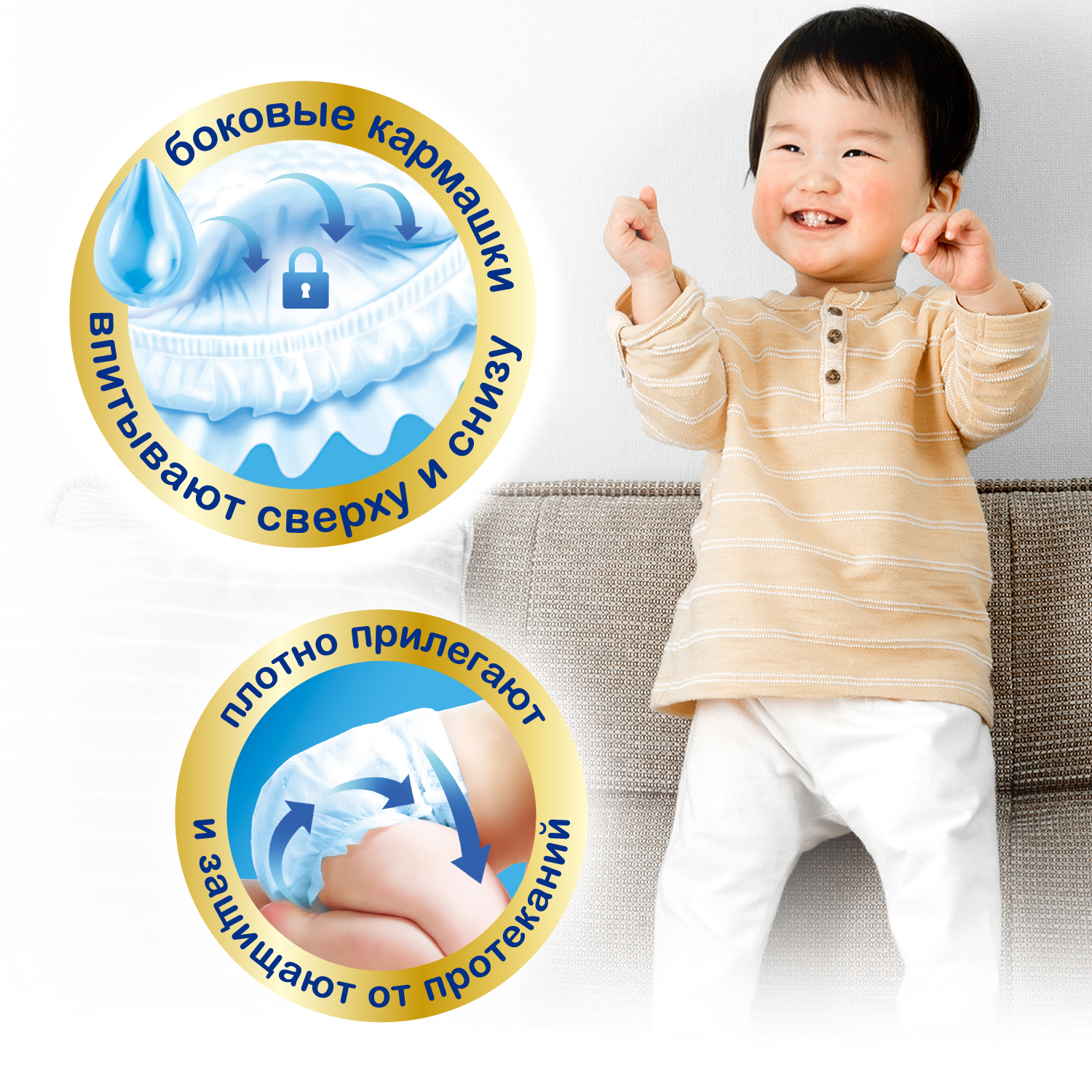 Трусики MANU Premium L (9-15) 40 шт. - фото 9