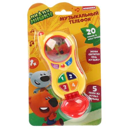 Игрушка УМка Мимимишки Телефон 288481