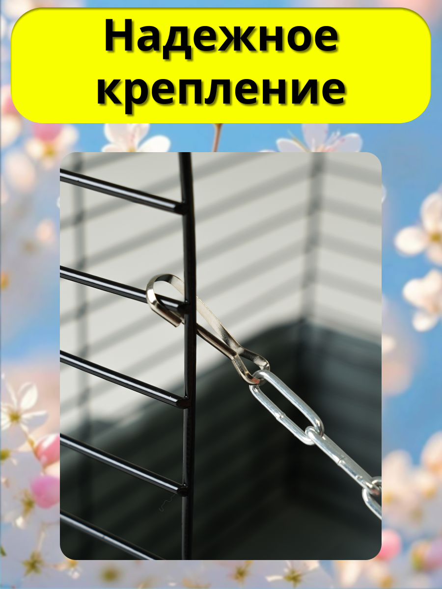 Гамак для грызунов PetiPet желтый большой 32х30 двухъярусный - фото 6