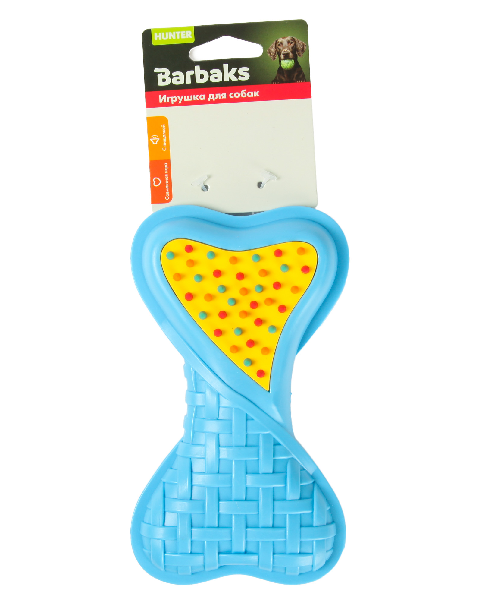 Игрушка для собак Barbaks Кость разноцветная с пищалкой и массажными зубчиками 8*7см - фото 6