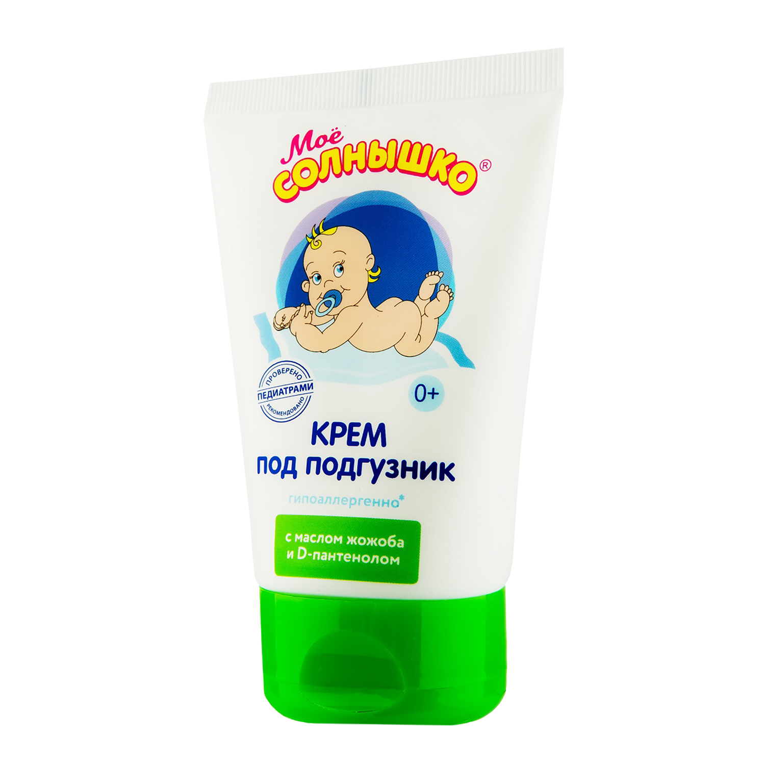 Моё солнышко 100 мл - фото 2