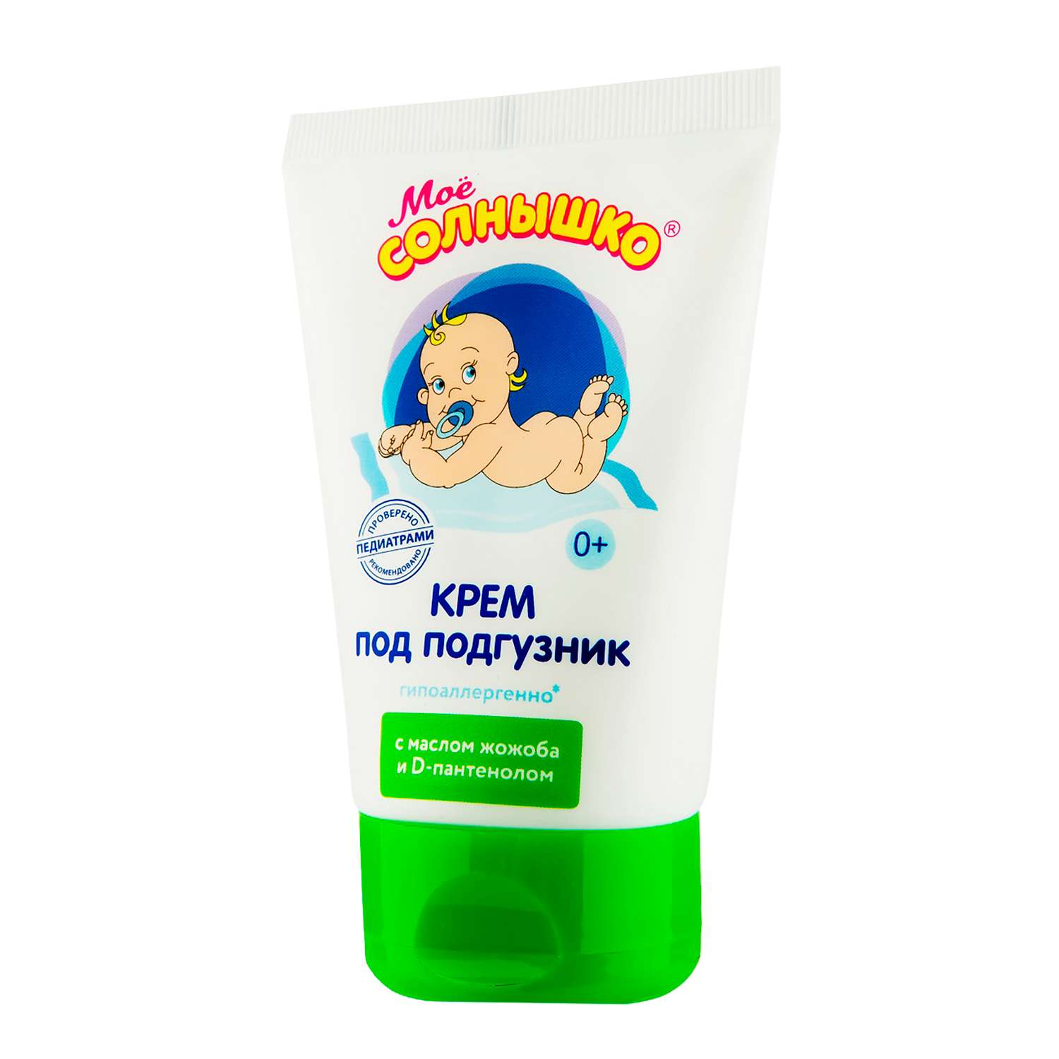 Моё солнышко 100 мл - фото 2