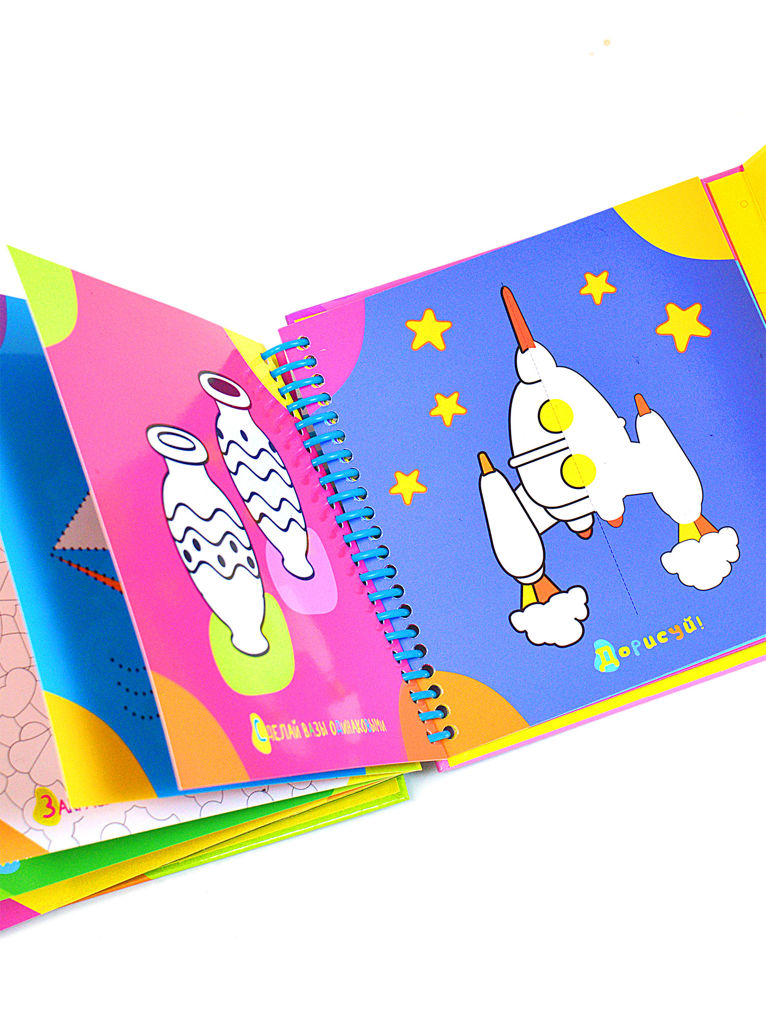 Настольная игра Дрофа-Медиа - фото 4