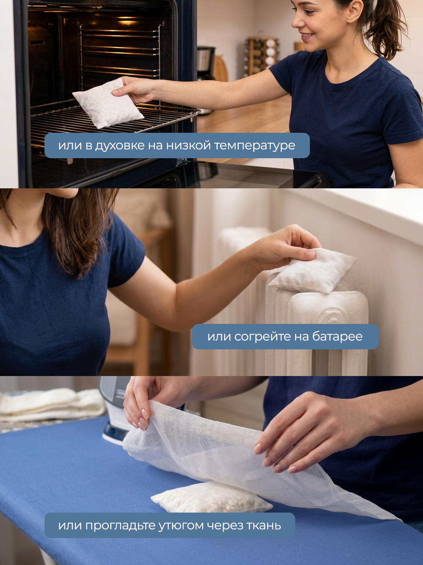 Грелка для новорожденных Хевель от коликов - фото 6