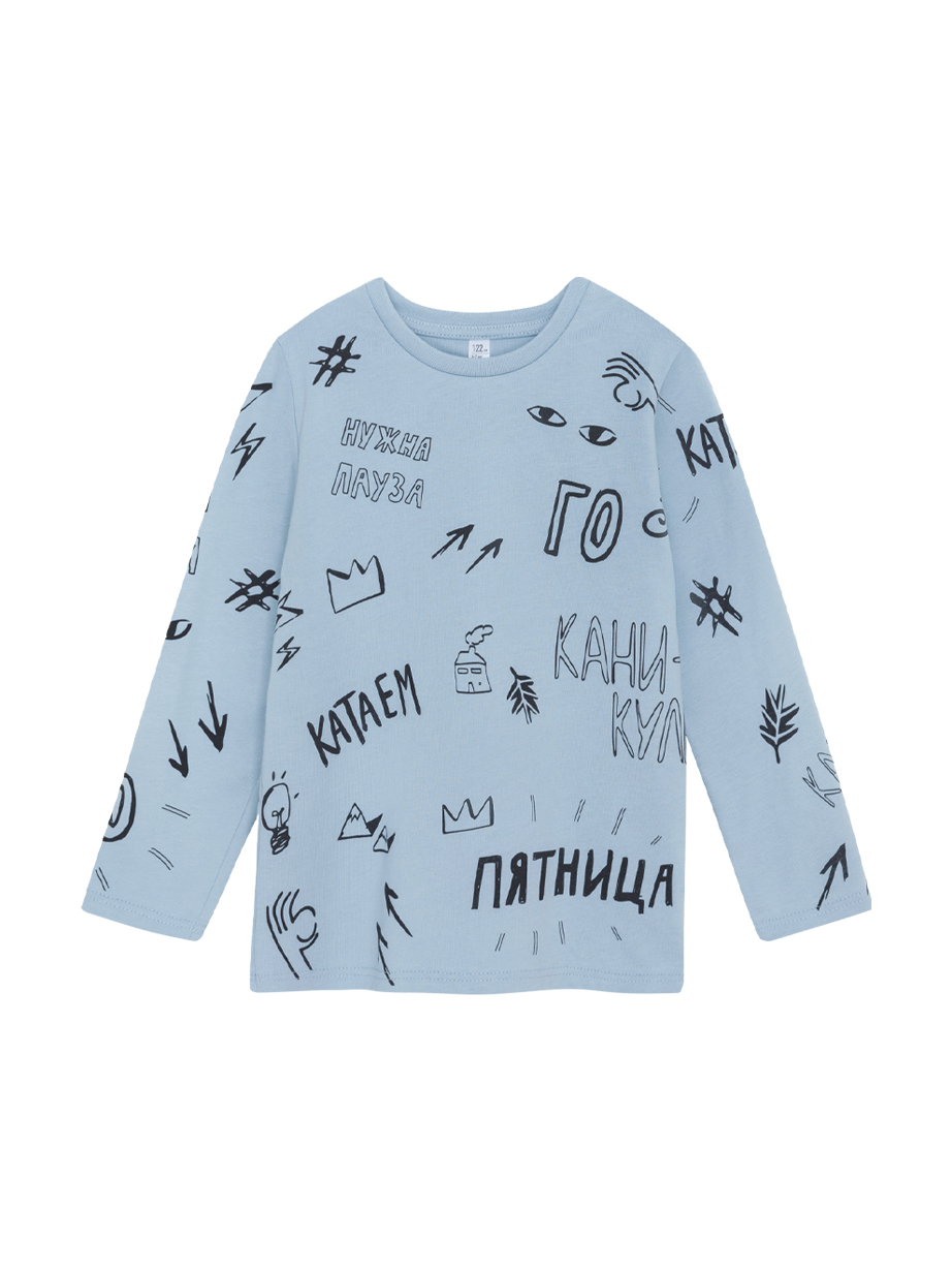 Лонгслив Bossa Nova 178Л-161 - фото 1