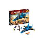 Конструктор LEGO NINJAGO Штормовой истребитель Джея 115 дет.