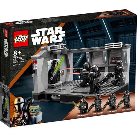 Конструктор LEGO Star Wars Атака темных штурмовиков блочный