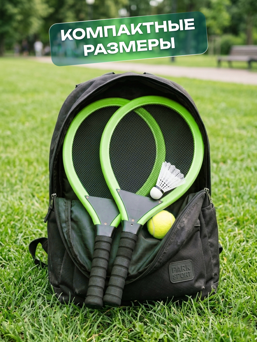 Теннис Veld Co Ракетка - фото 7