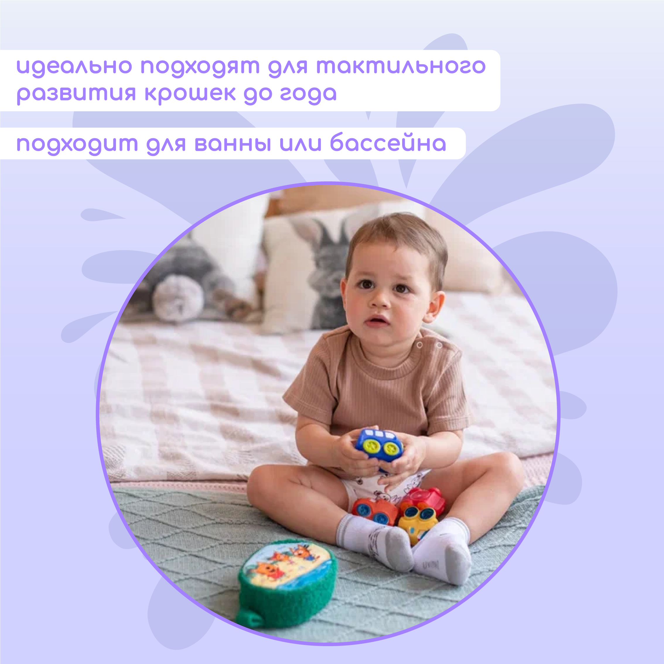 Игрушка Uviton Машинки в ассортименте - фото 4