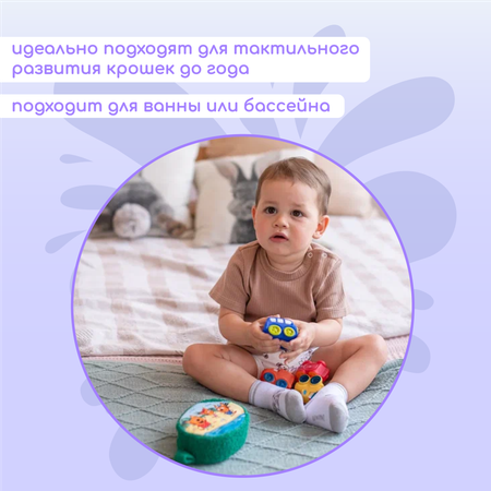 Игрушка Uviton Машинки в ассортименте