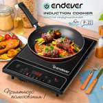 Плита ENDEVER Skyline IP-22