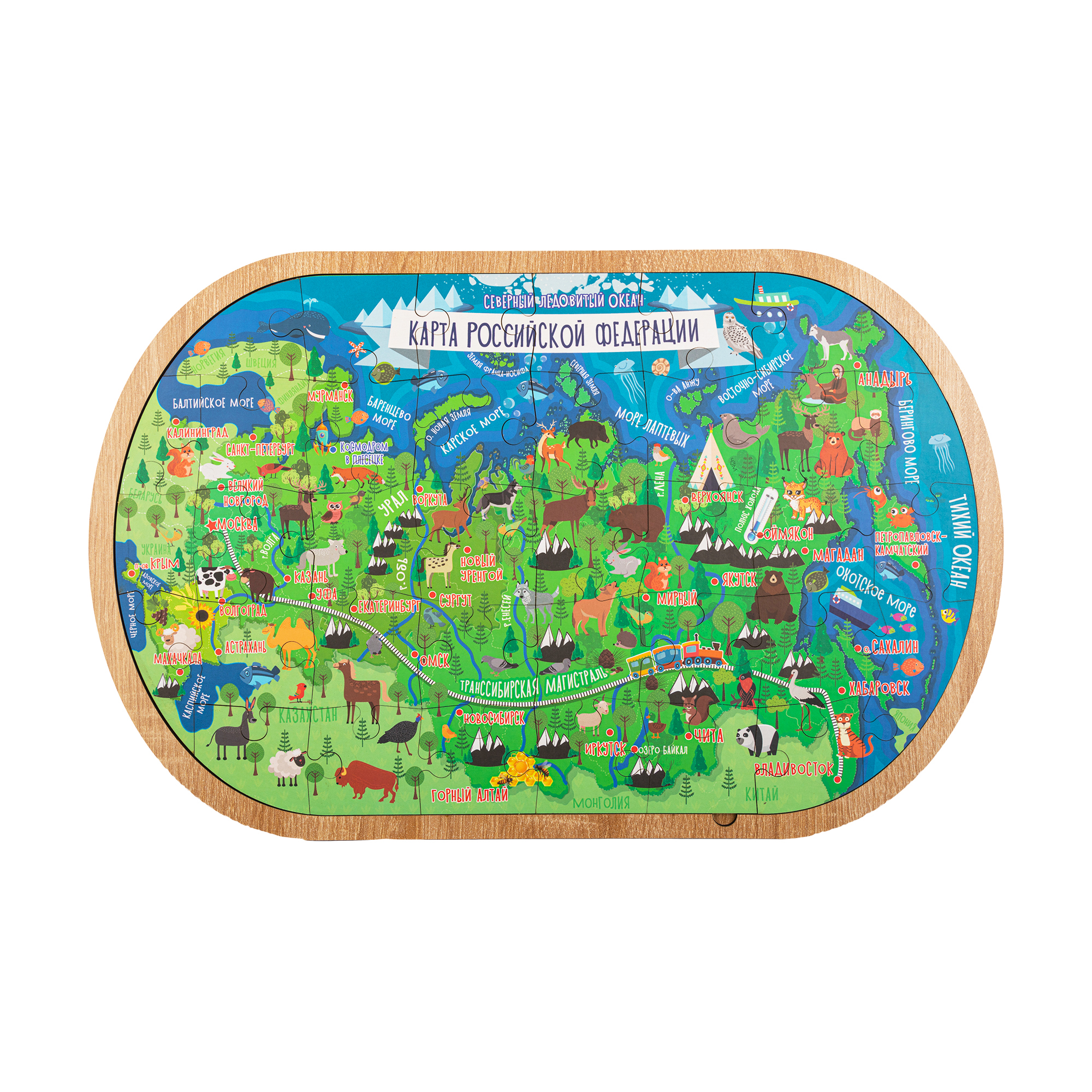 Пазл ЯиГрушка - фото 1