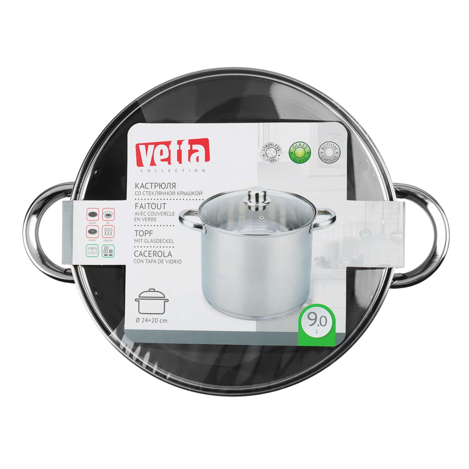 Кастрюля VETTA Орландо со стеклянной крышкой 24*20см 9л - фото 6