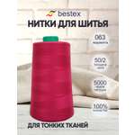 Нитки для шитья для оверлока 50/2 Bestex 5000 ярдов цв 63