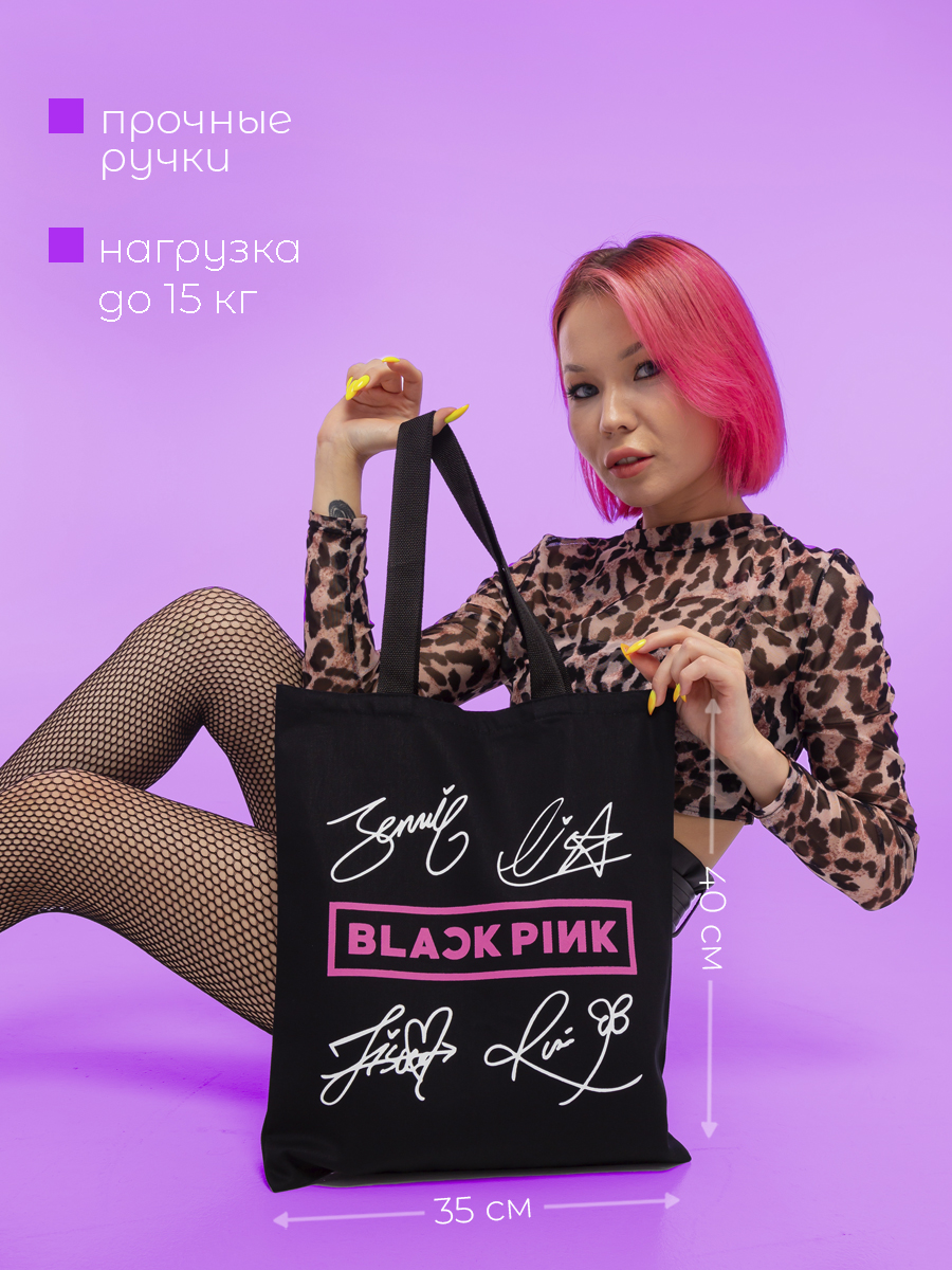 Сумка ISPIRIA шоппер - фото 2