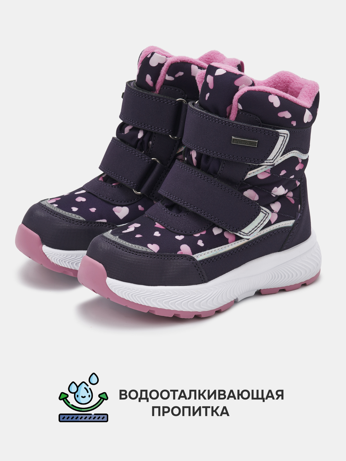 Ботинки Palada 2156-V - фото 3