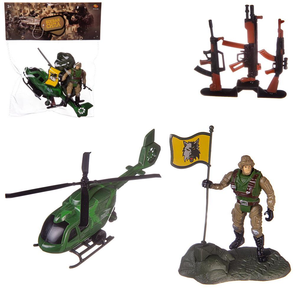Игровой набор Abtoys Боевая сила - фото 2