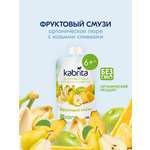 Пюре Kabrita Фруктовый смузи с козьими сливками с 6 мес 100 г